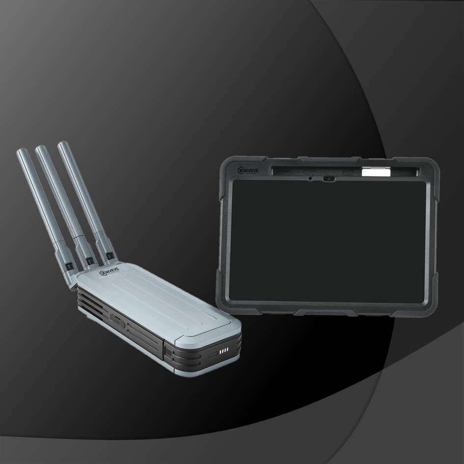 Tracer P  XSKYEYE-STP100